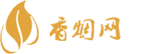 缅甸代工香烟货源